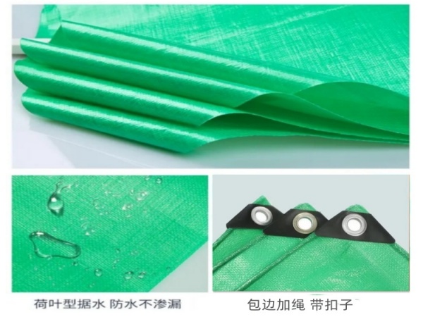 加厚耐磨篷布价格：不同克重与规格的报价清单