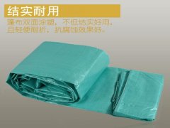 加工定做耐腐蚀抗老化蓝桔色PE汽车篷布