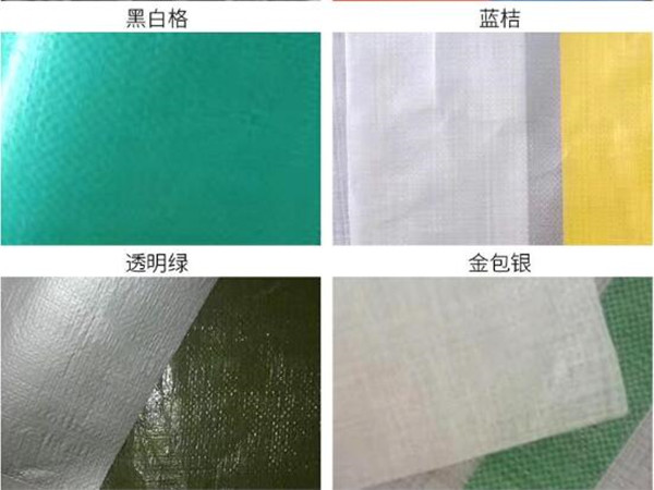 篷布修补胶带-天津玉垒吉祥科技有限公司