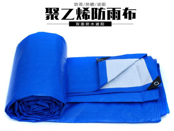 蓝银布是篷布的一种苫布